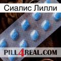 Сиалис Лилли viagra3